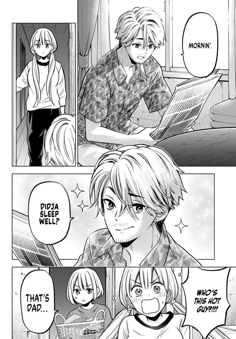Kakkou No IInazuke 224 4