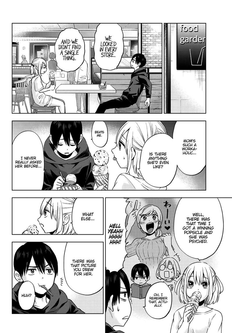 Kakkou No IInazuke 23 12