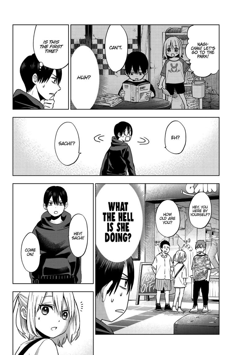 Kakkou No IInazuke 23 6
