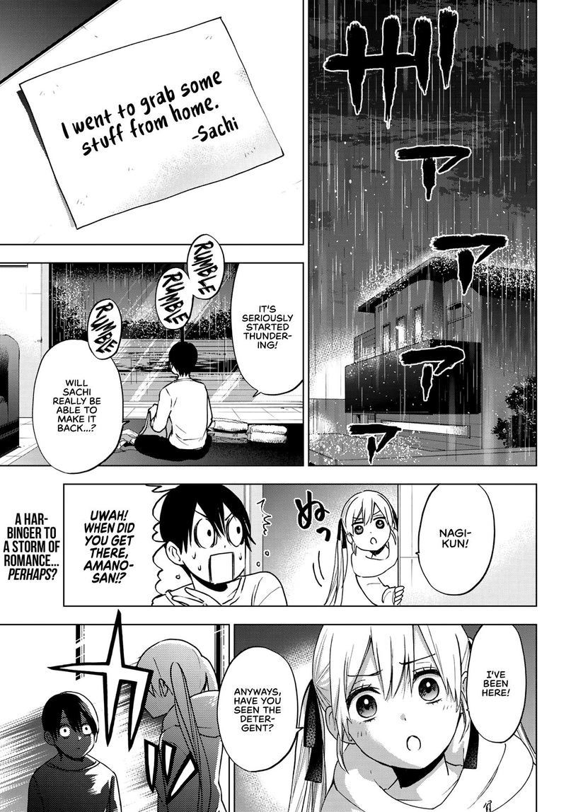 Kakkou No IInazuke 24 2