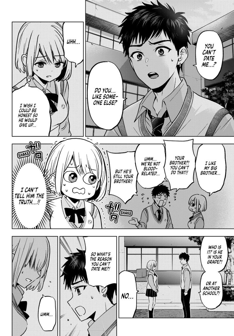 Kakkou No IInazuke 240 4