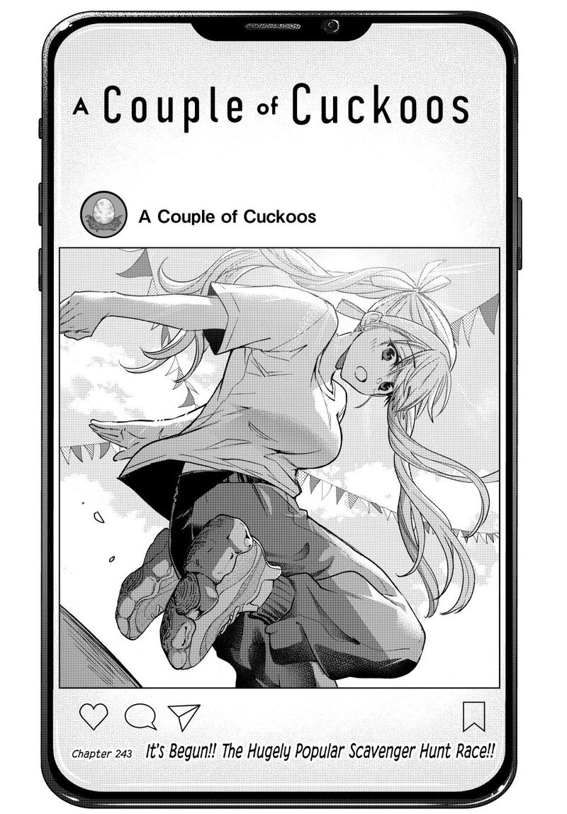 Kakkou No IInazuke 243 1