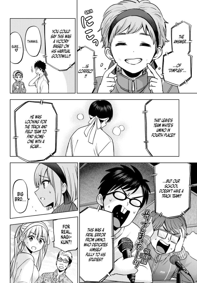 Kakkou No IInazuke 243 12