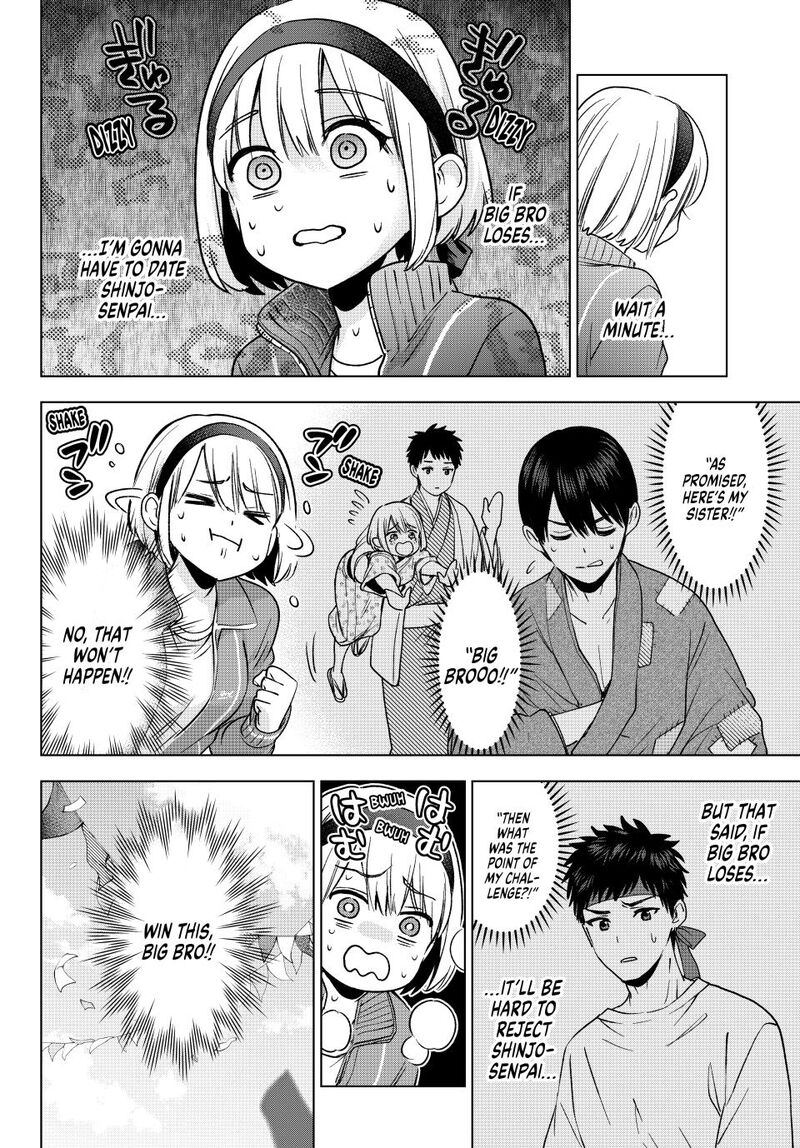 Kakkou No IInazuke 243 14