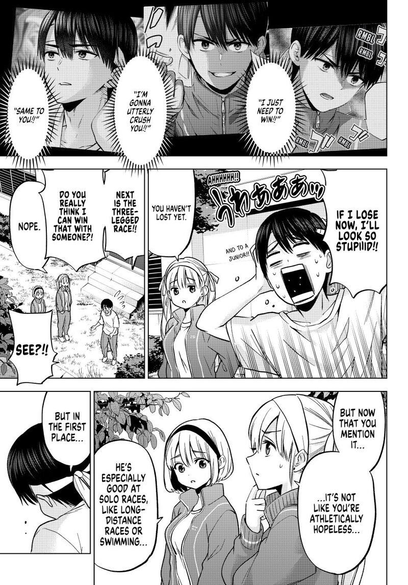 Kakkou No IInazuke 243 15