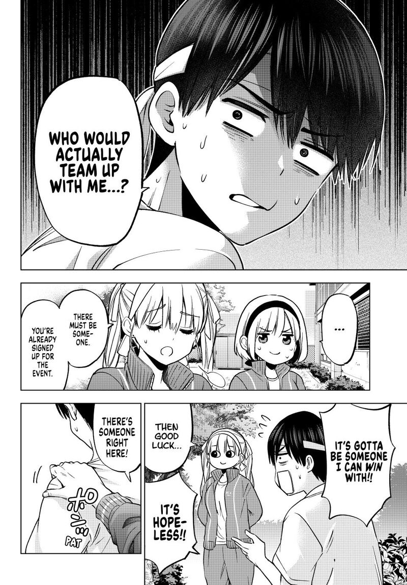 Kakkou No IInazuke 243 16