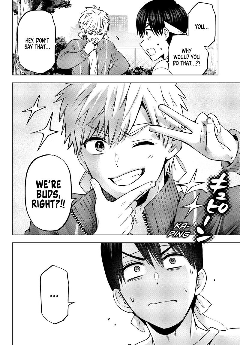 Kakkou No IInazuke 243 18