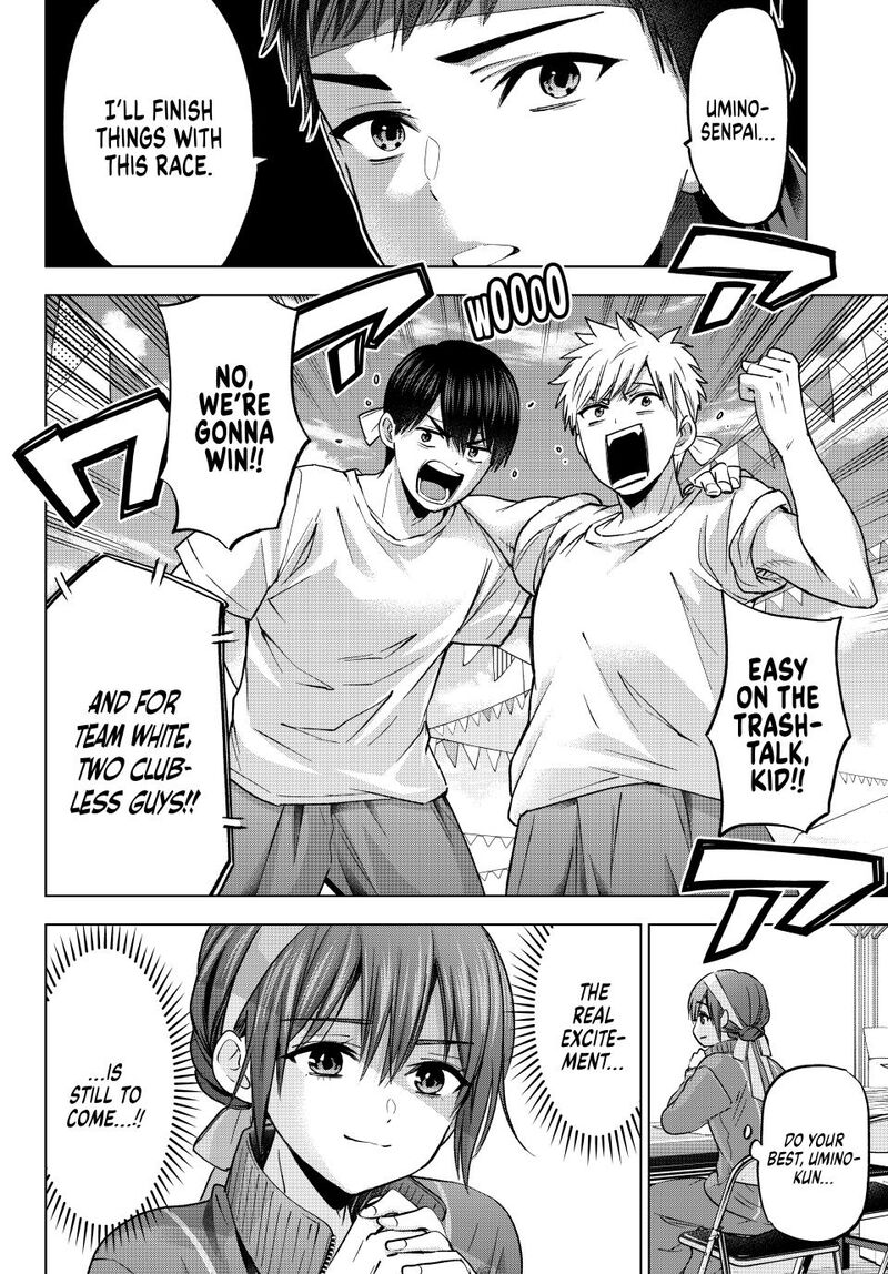 Kakkou No IInazuke 243 20