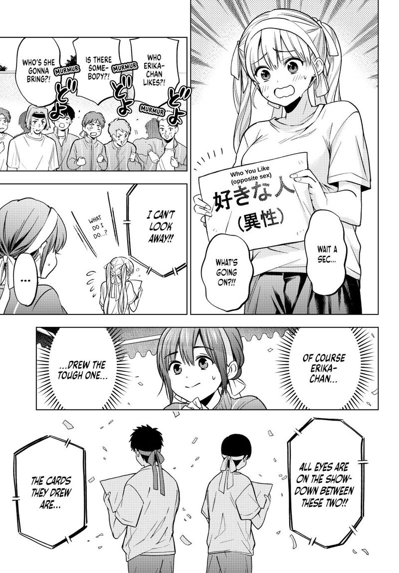 Kakkou No IInazuke 243 3