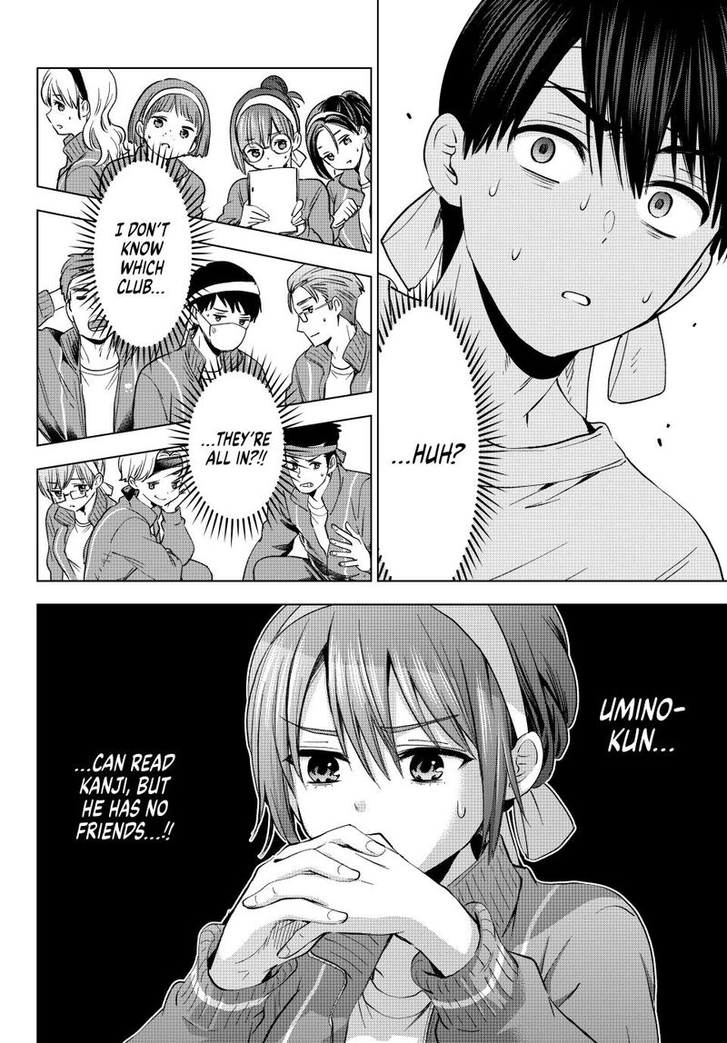 Kakkou No IInazuke 243 6