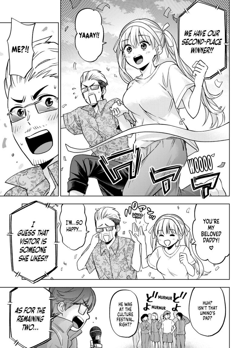 Kakkou No IInazuke 243 9