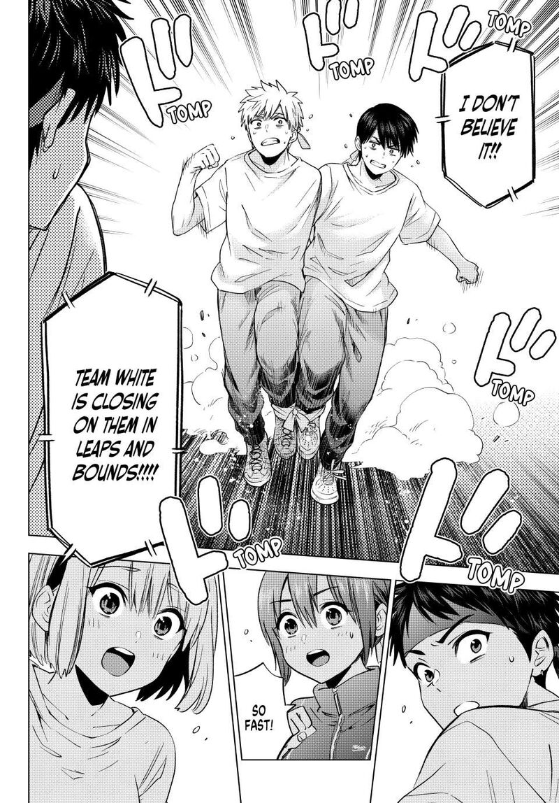 Kakkou No IInazuke 244 12