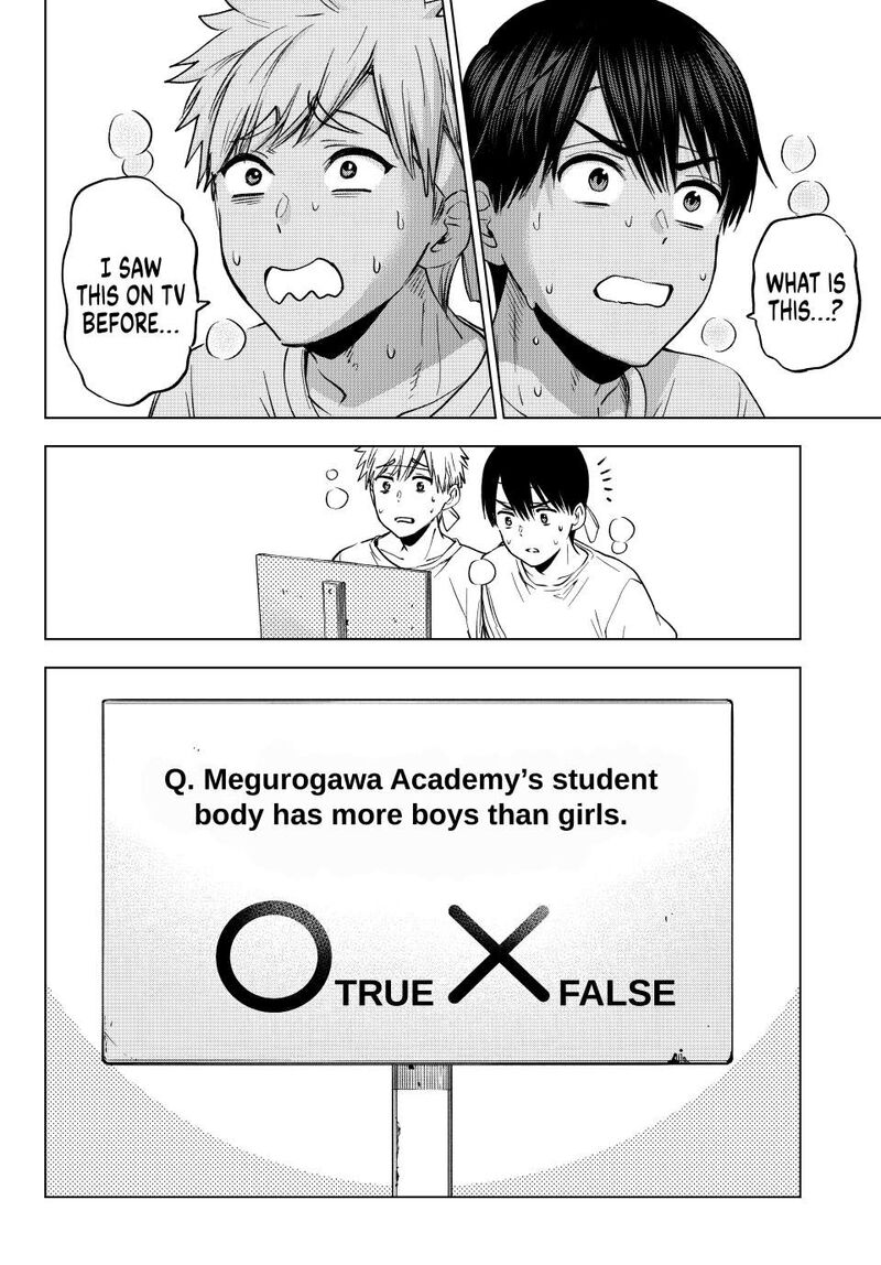 Kakkou No IInazuke 244 18