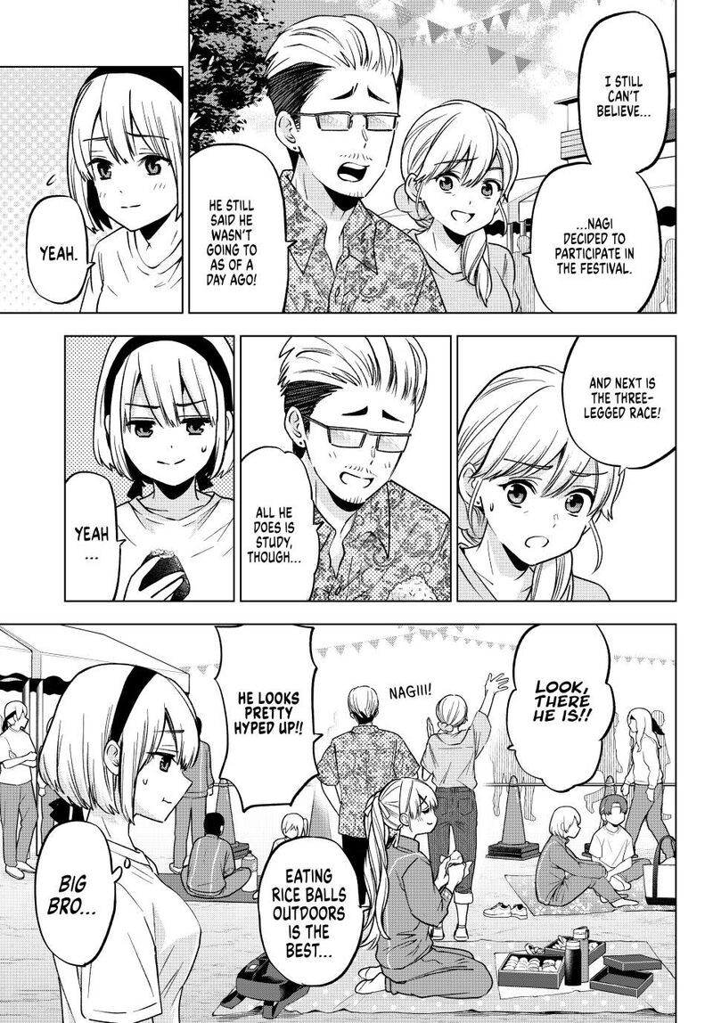 Kakkou No IInazuke 244 3