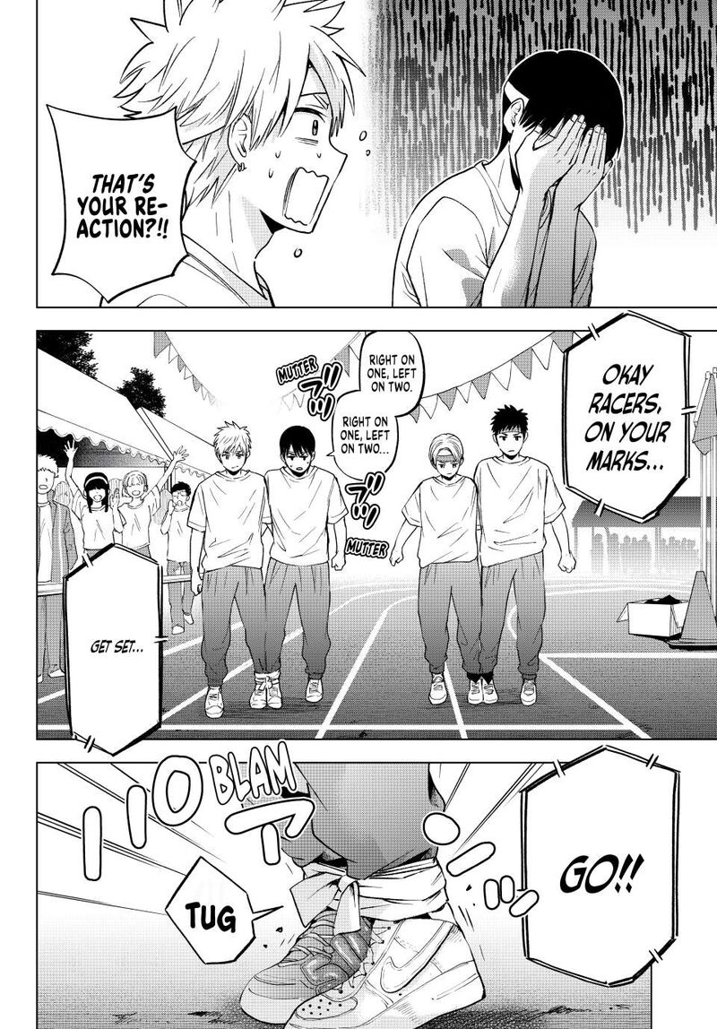 Kakkou No IInazuke 244 6