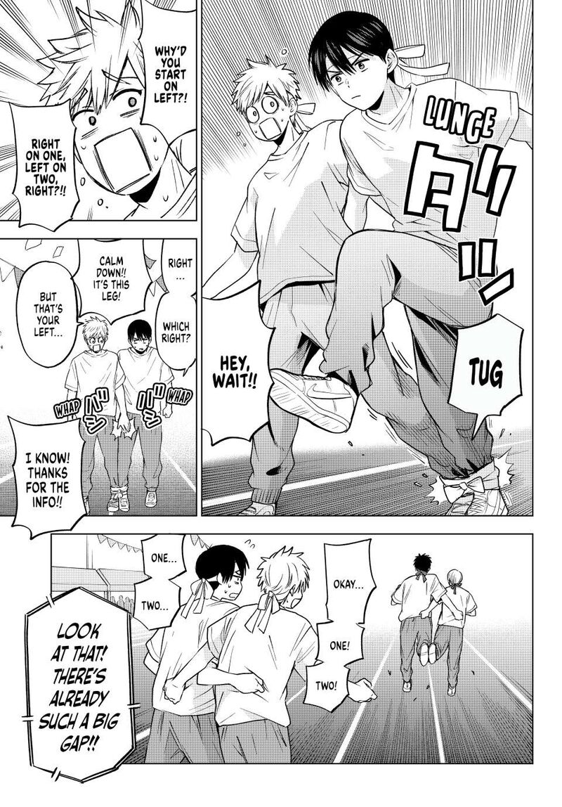 Kakkou No IInazuke 244 7