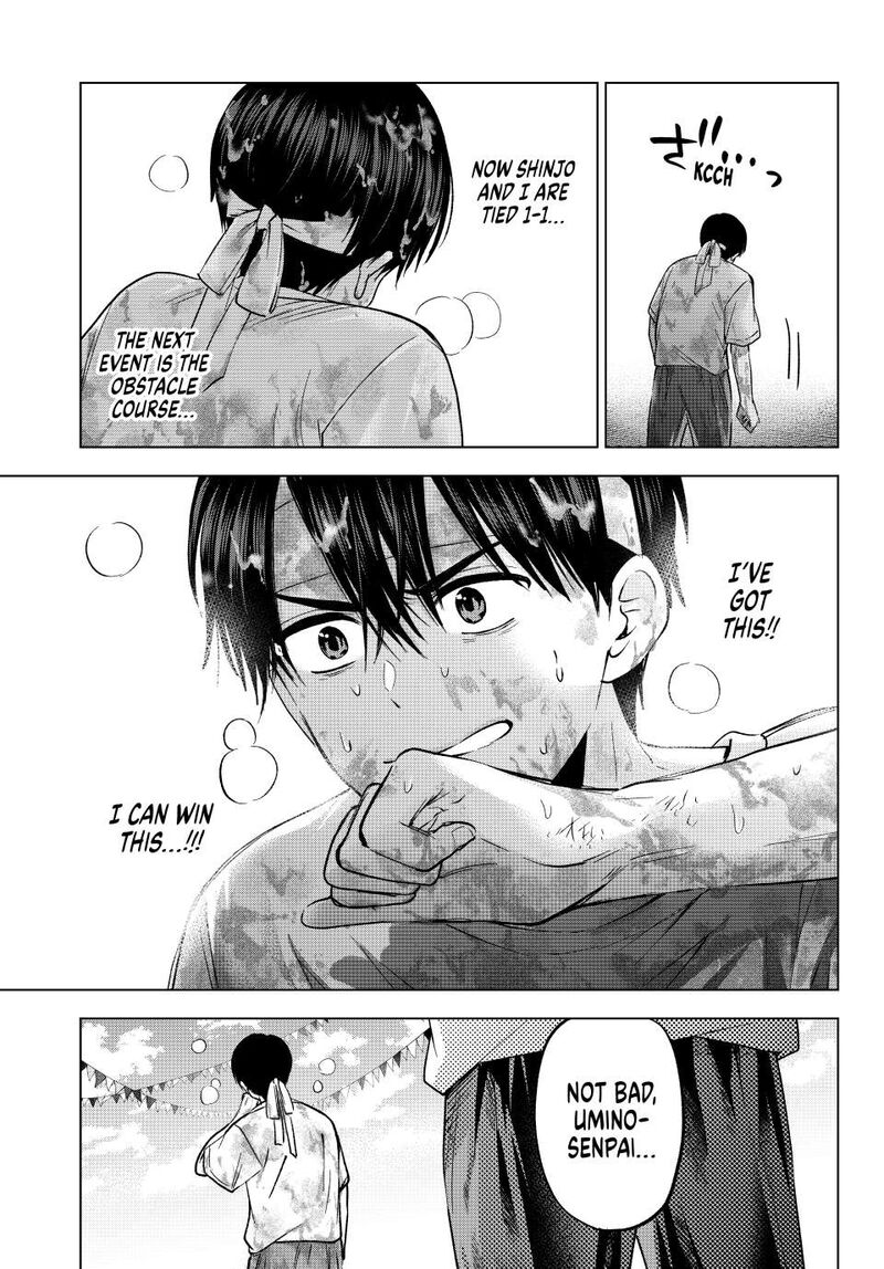 Kakkou No IInazuke 245 12