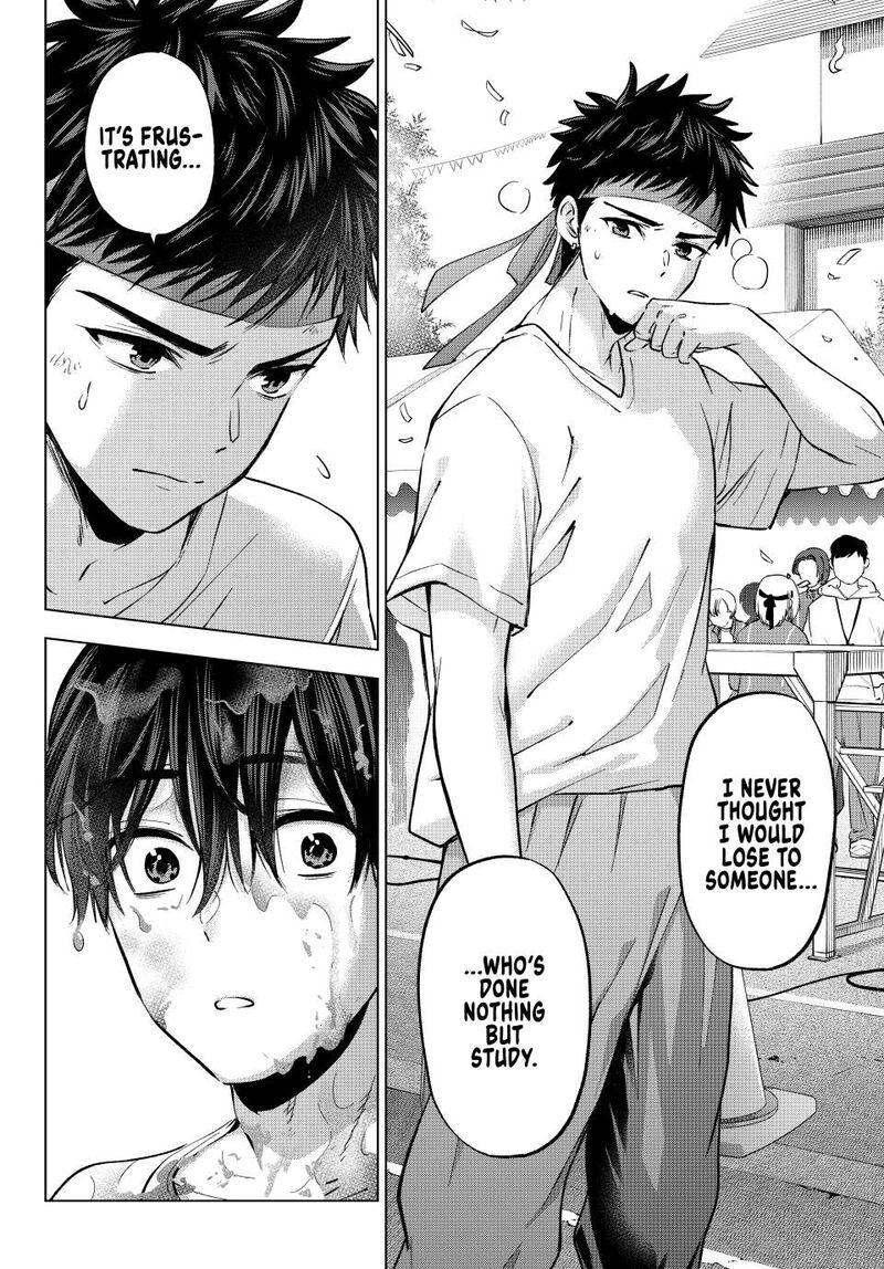 Kakkou No IInazuke 245 13