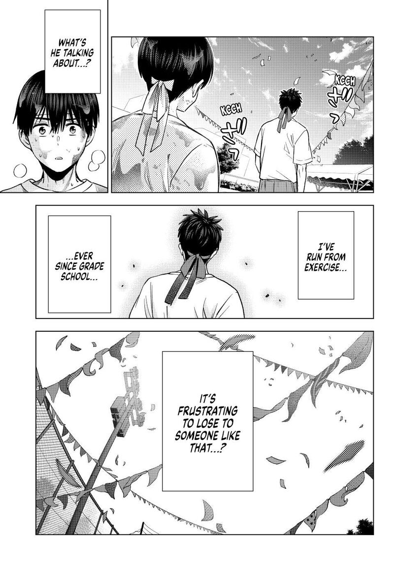 Kakkou No IInazuke 245 14