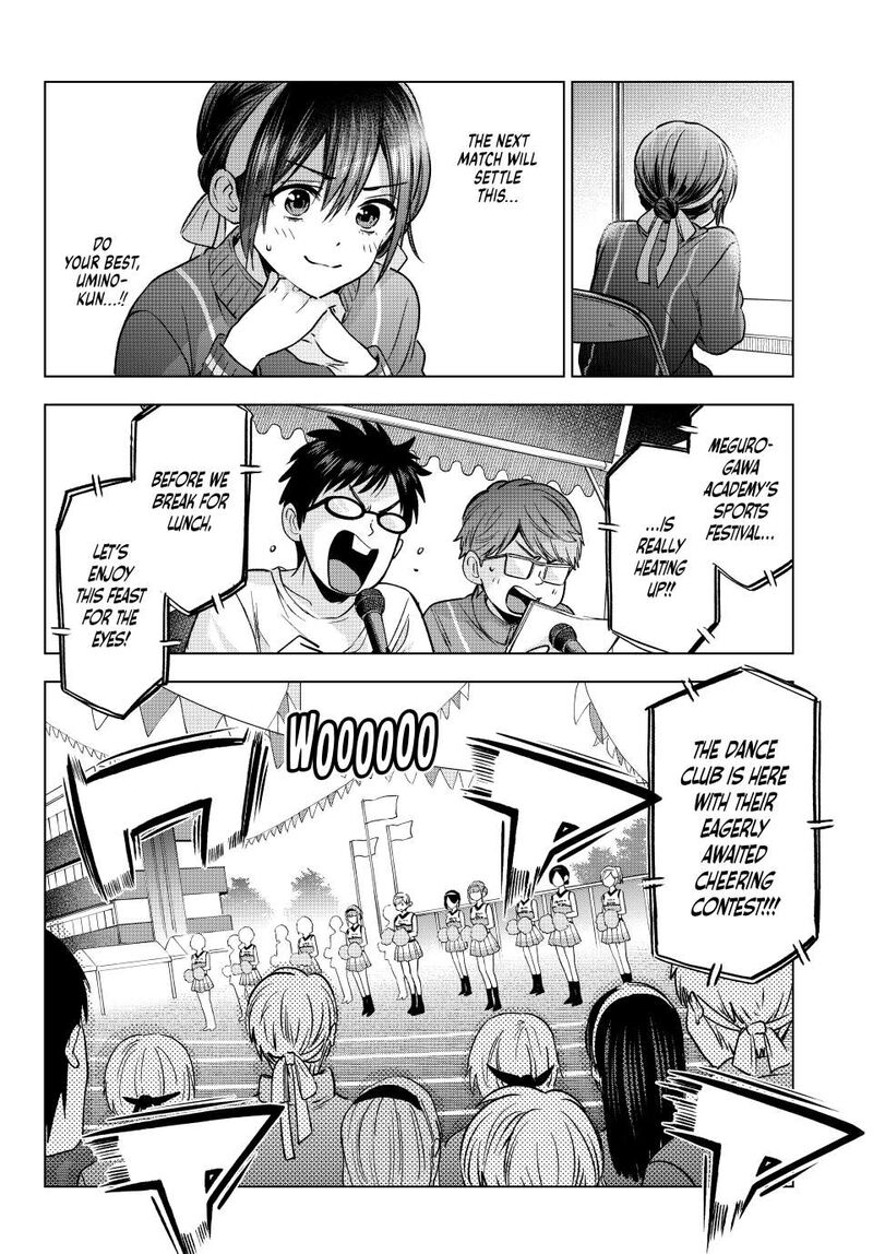 Kakkou No IInazuke 245 15