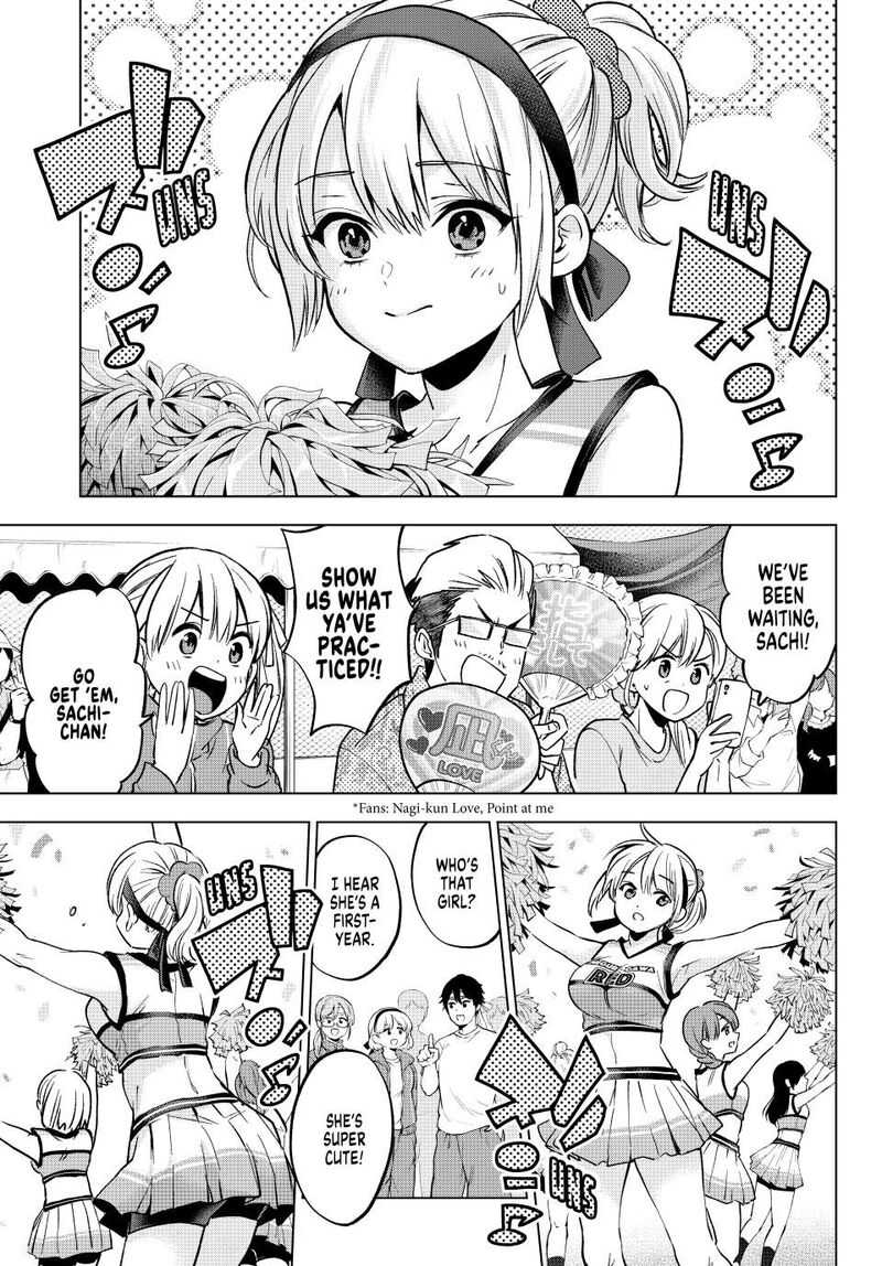 Kakkou No IInazuke 245 16