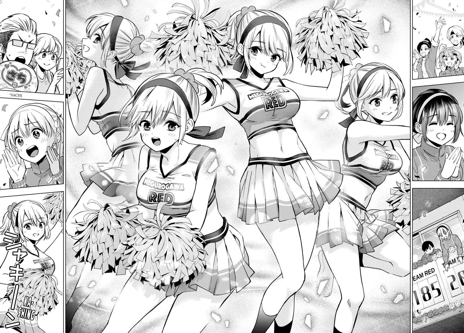 Kakkou No IInazuke 245 17