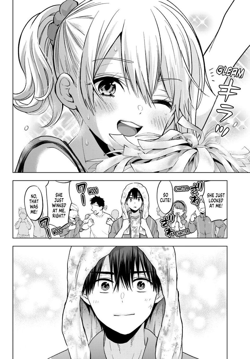 Kakkou No IInazuke 245 18