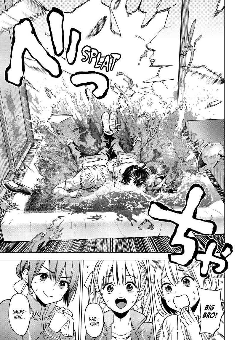 Kakkou No IInazuke 245 5