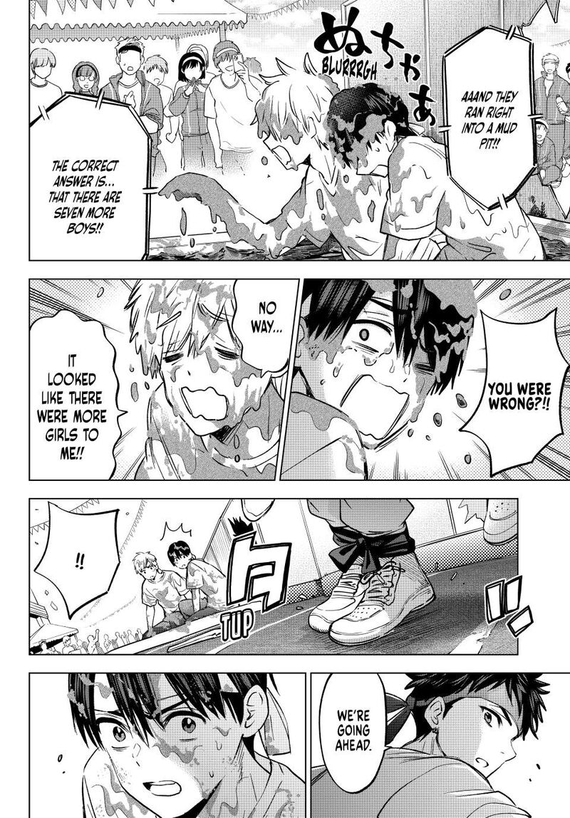 Kakkou No IInazuke 245 6