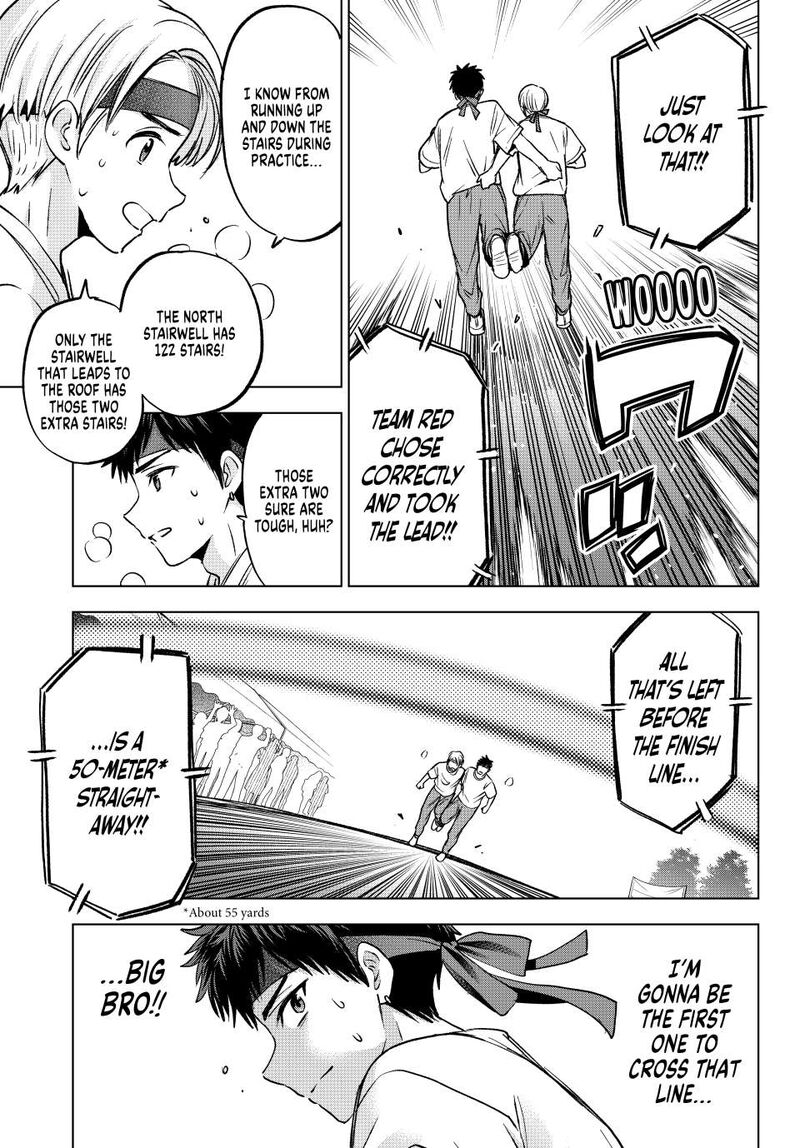 Kakkou No IInazuke 245 7