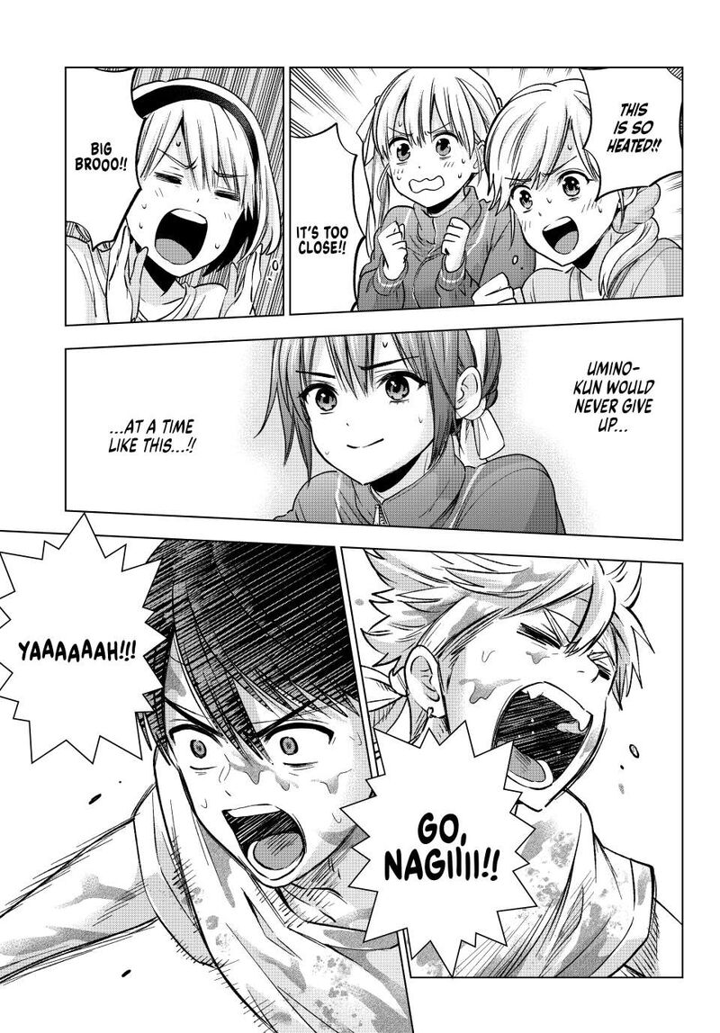 Kakkou No IInazuke 245 9