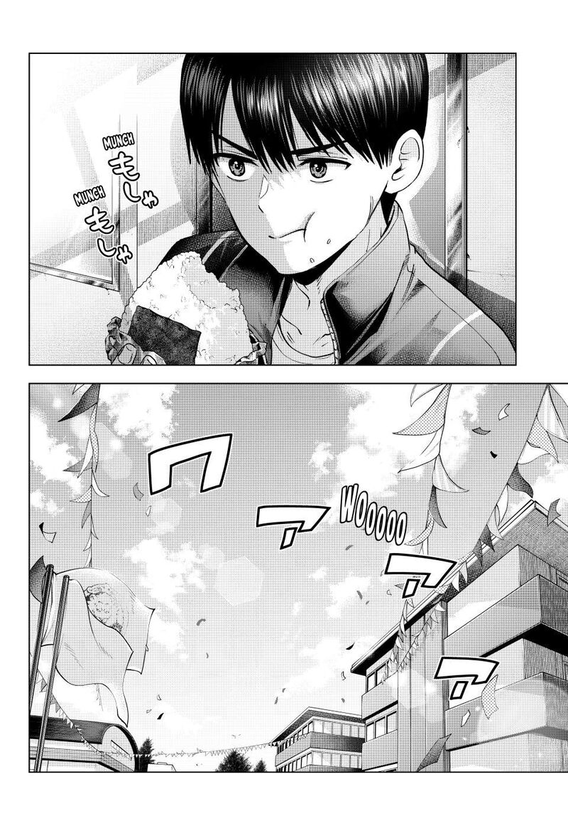 Kakkou No IInazuke 246 10