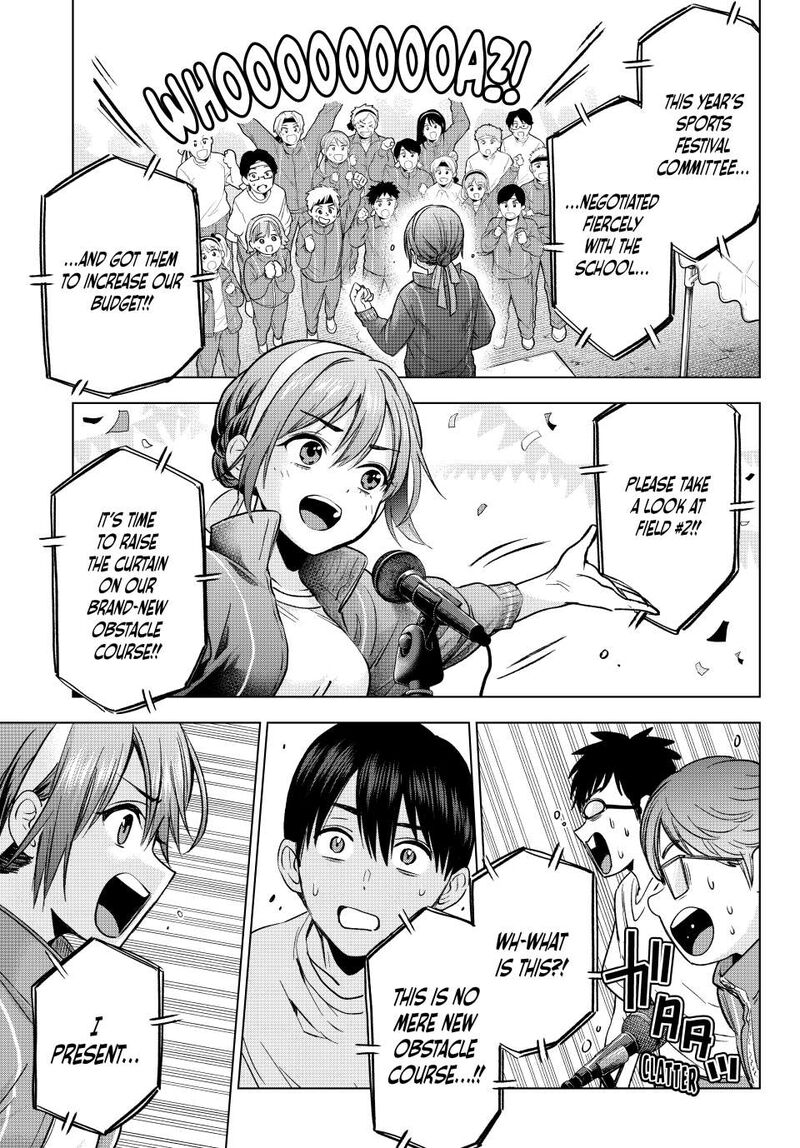 Kakkou No IInazuke 246 13