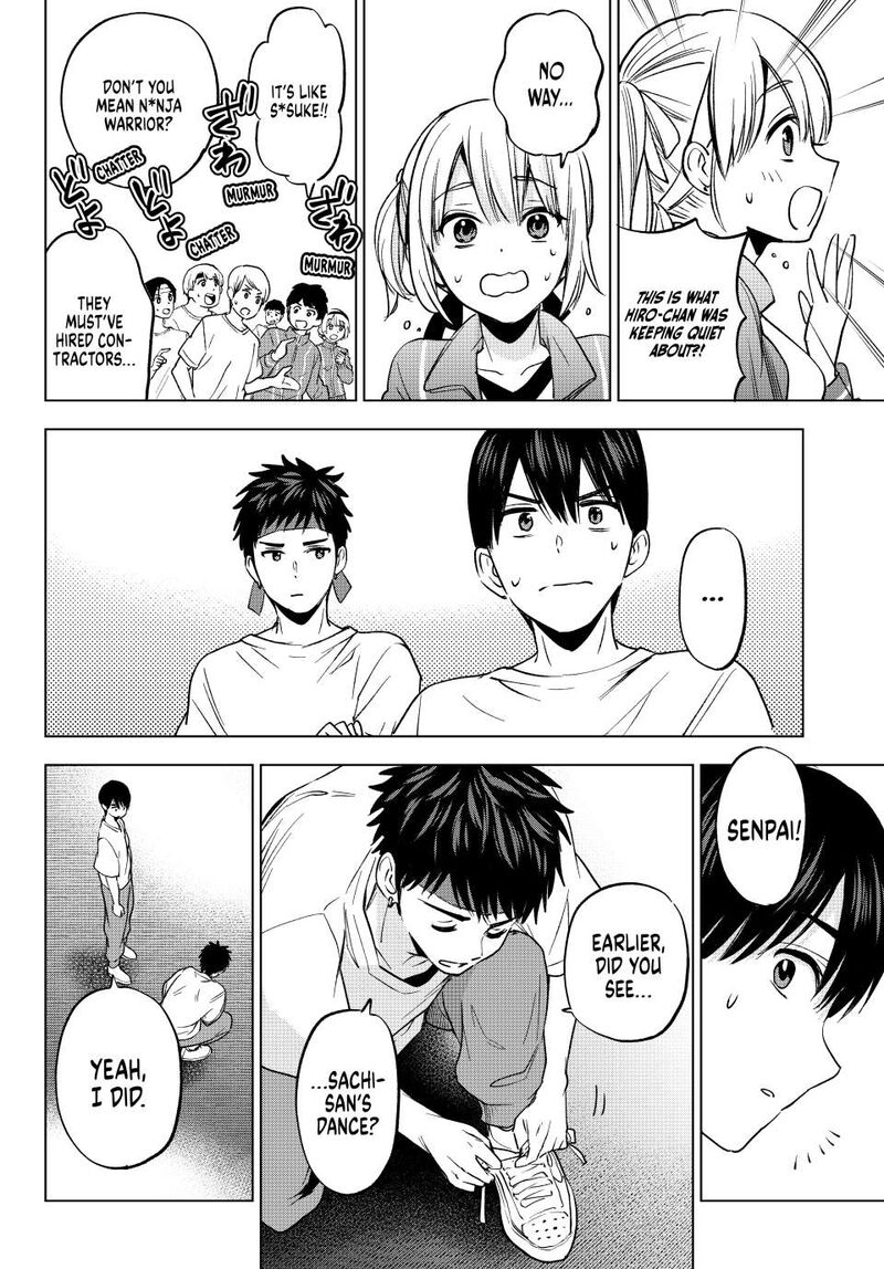 Kakkou No IInazuke 246 15