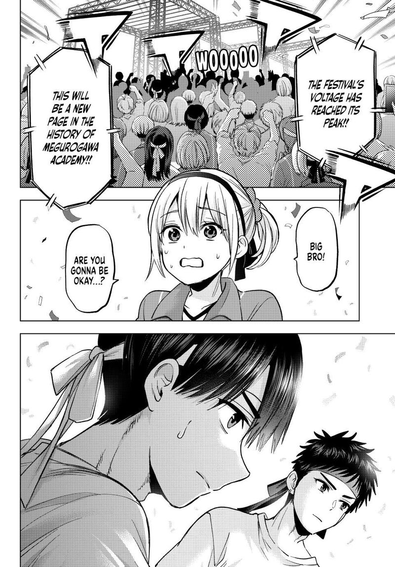 Kakkou No IInazuke 246 18
