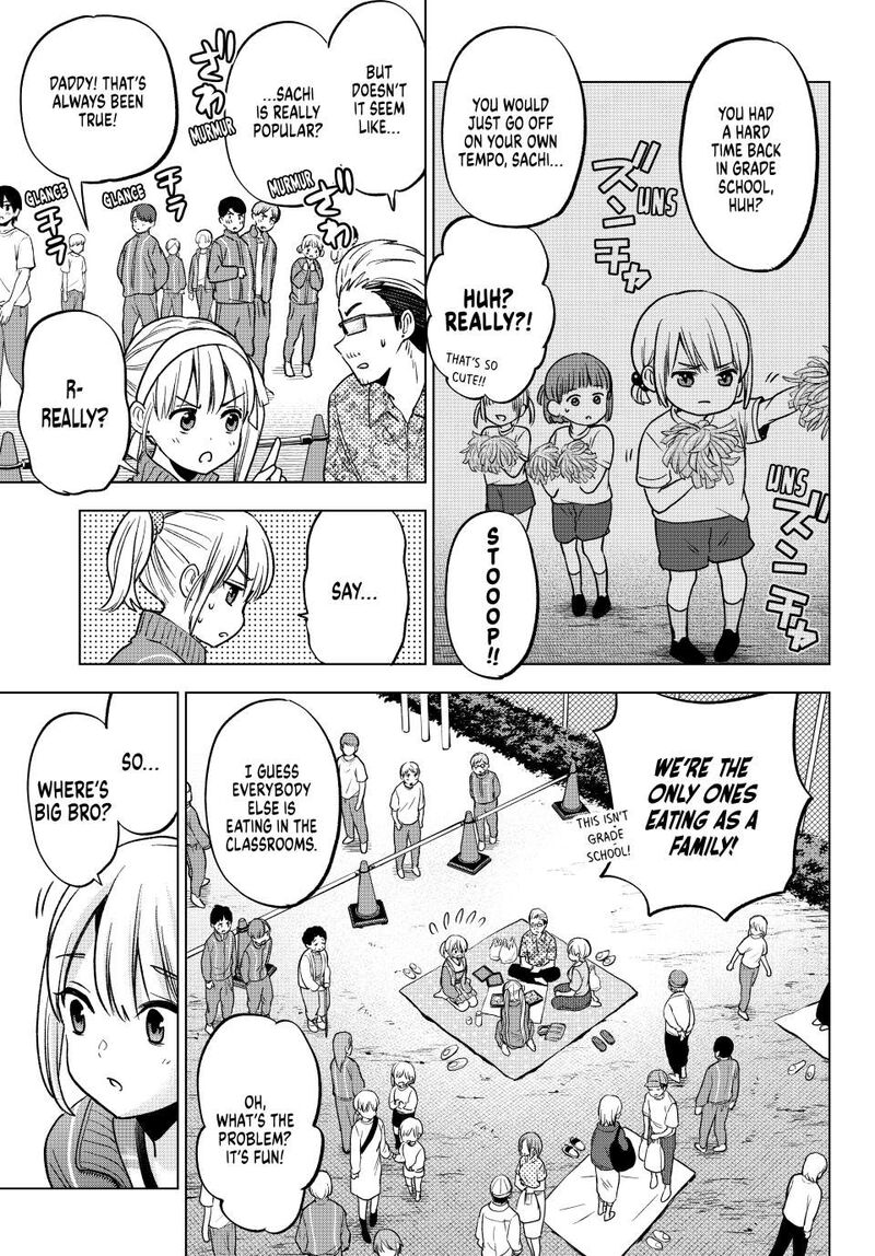 Kakkou No IInazuke 246 3