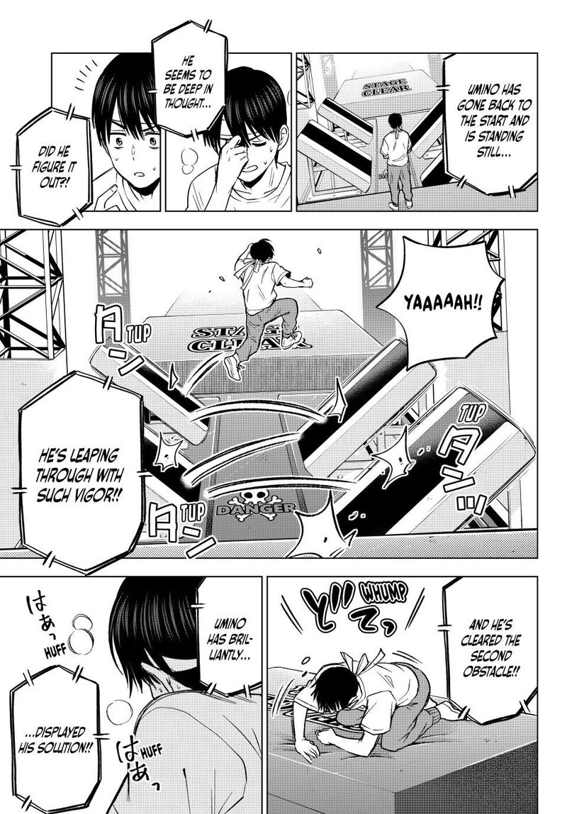 Kakkou No IInazuke 247 10