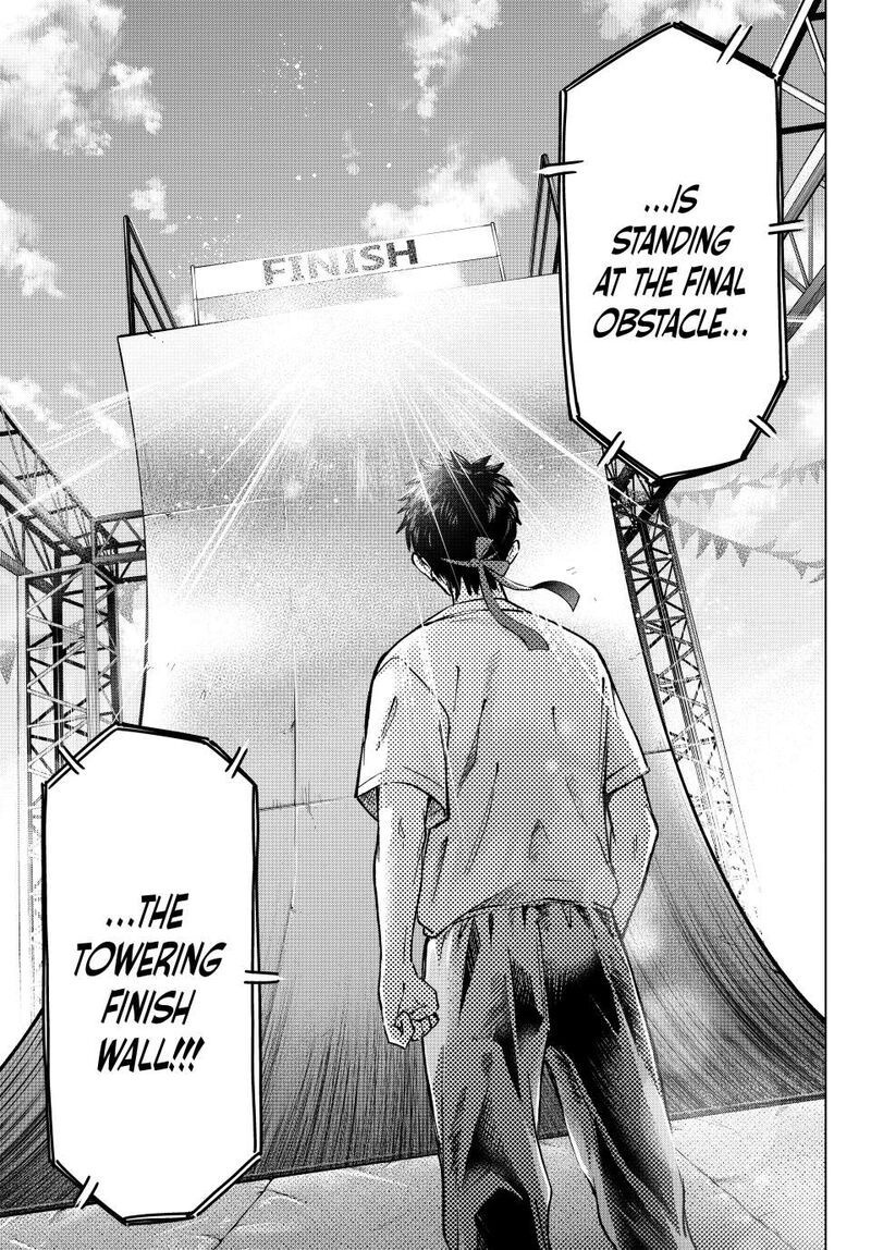Kakkou No IInazuke 247 12