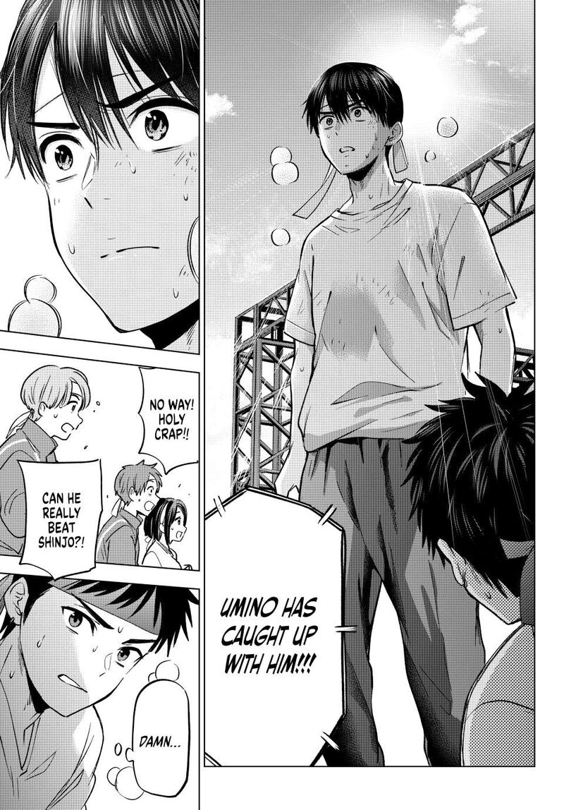 Kakkou No IInazuke 247 16