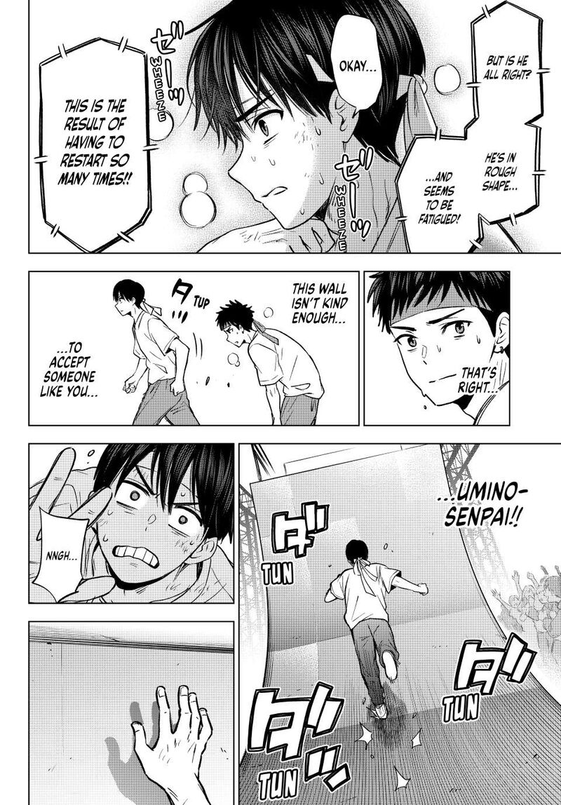 Kakkou No IInazuke 247 17