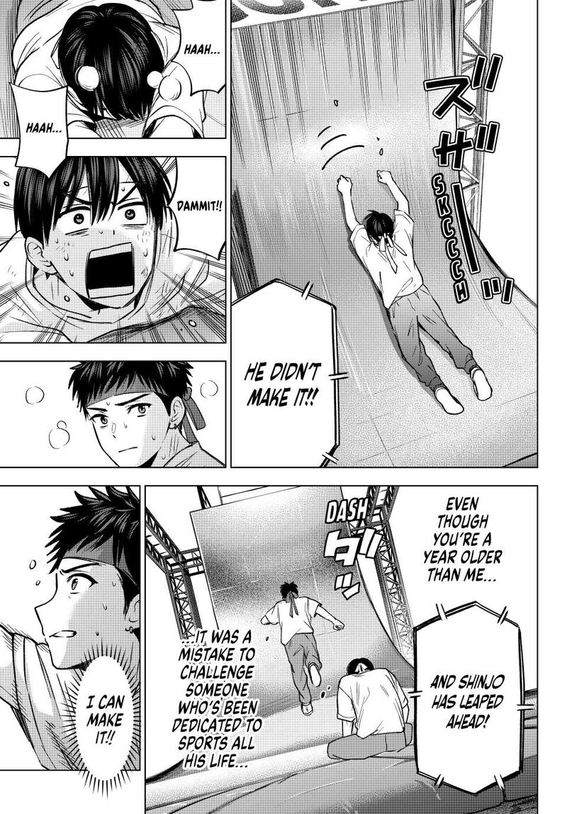 Kakkou No IInazuke 247 18