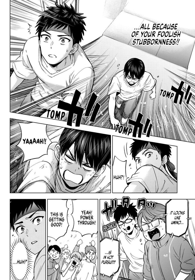 Kakkou No IInazuke 247 19