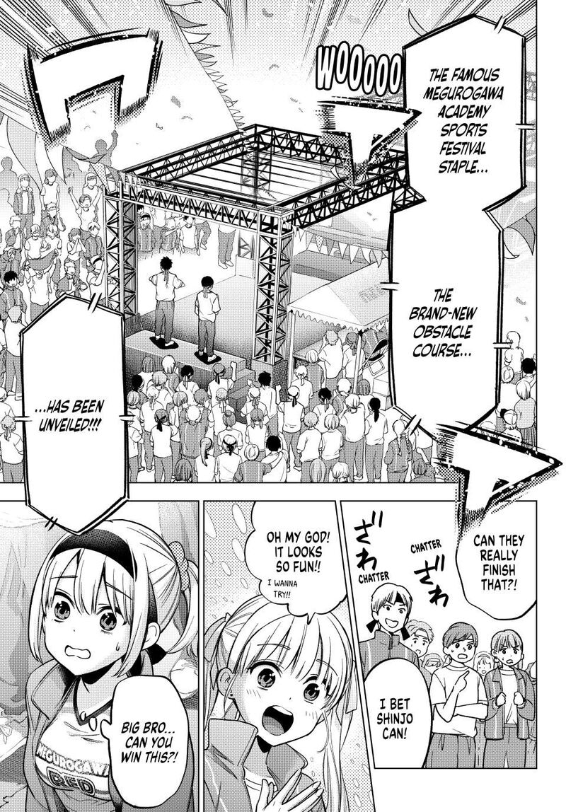Kakkou No IInazuke 247 2
