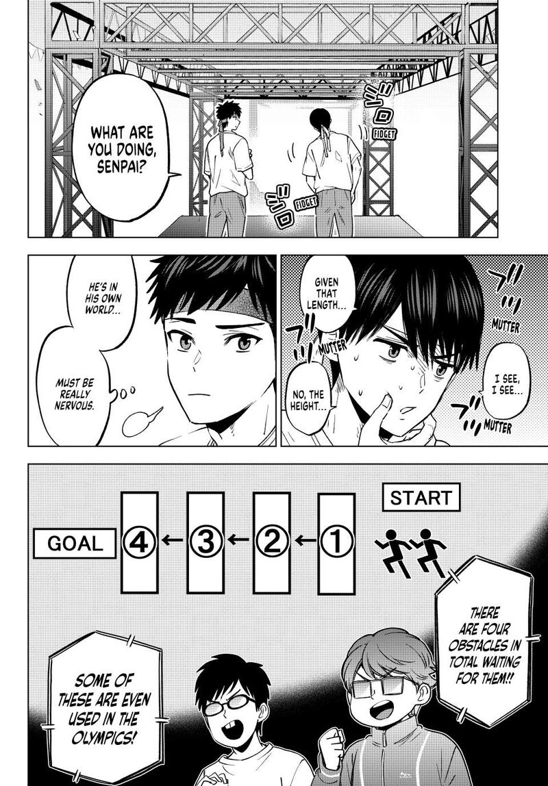 Kakkou No IInazuke 247 3