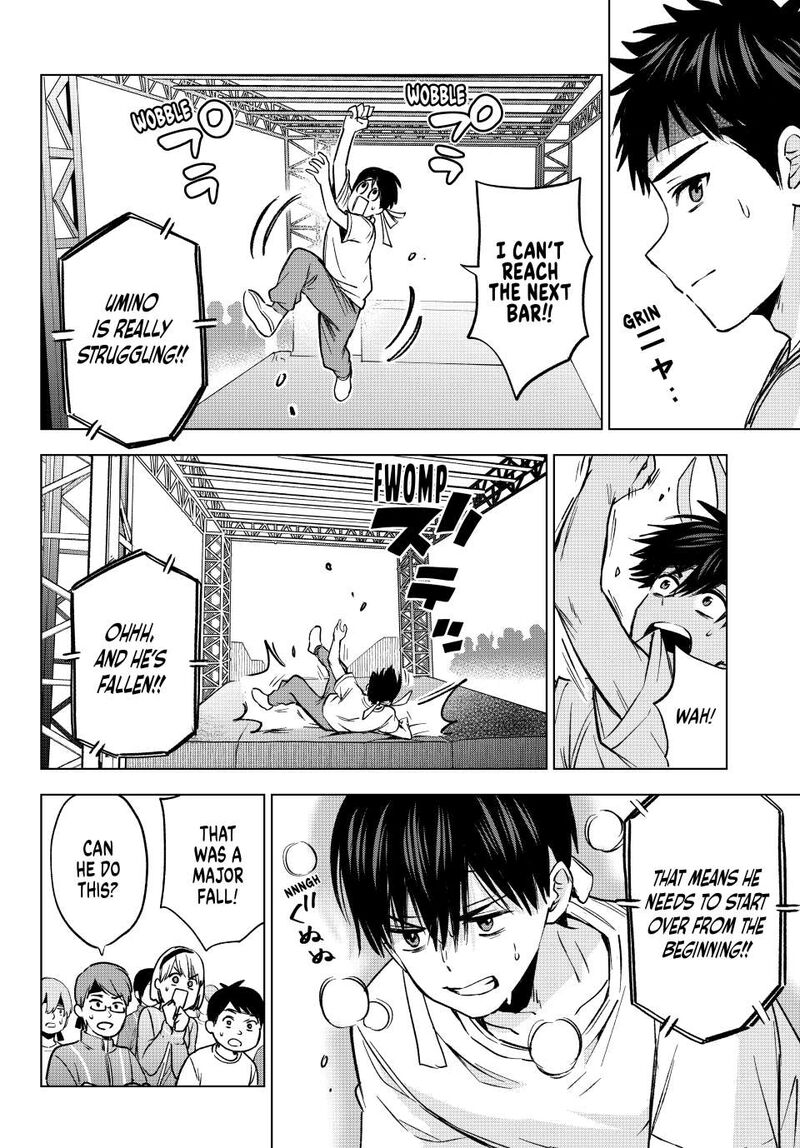 Kakkou No IInazuke 247 5