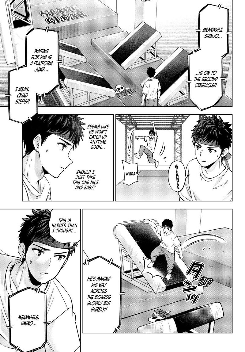Kakkou No IInazuke 247 6