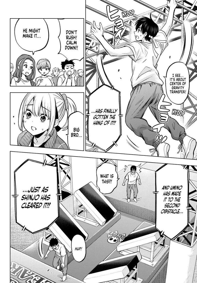 Kakkou No IInazuke 247 7