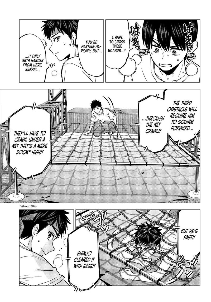 Kakkou No IInazuke 247 8