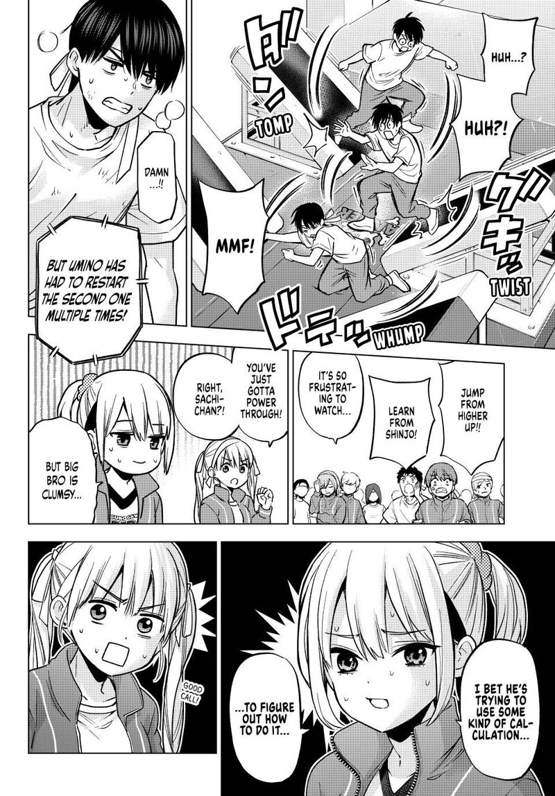 Kakkou No IInazuke 247 9