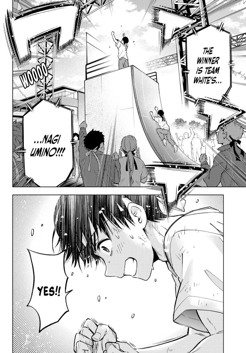 Kakkou No IInazuke 248 2